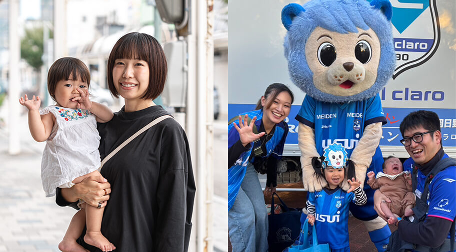 二拠点居住のススメ